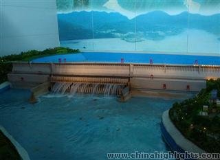 Three Gorges Museum