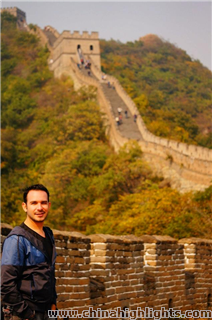 Mutianyu Great Wall