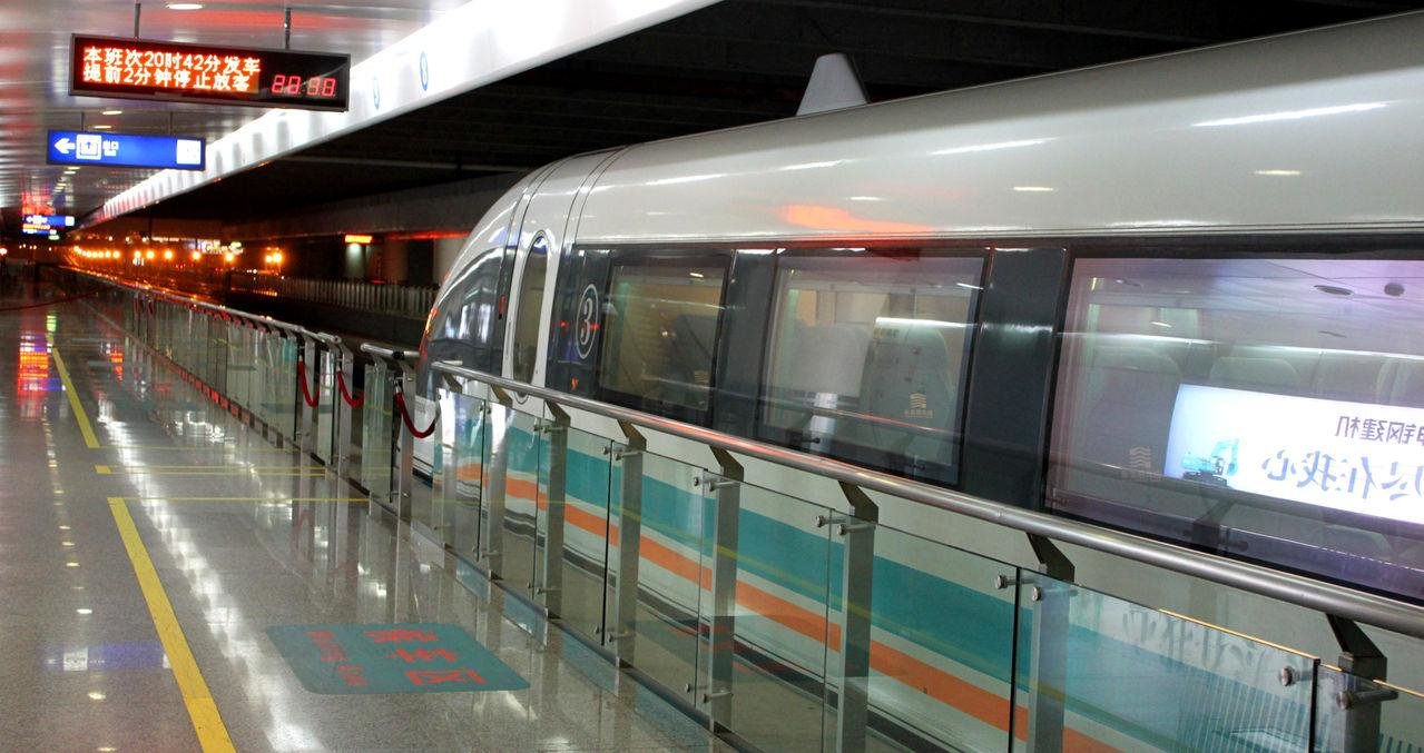 Shanghai Classic Tour and Maglev Train Experience 