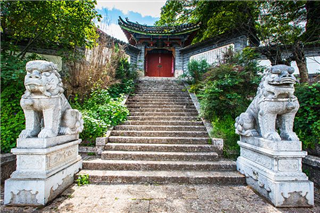 Lijiang Town