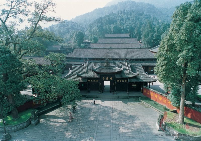 Baoguo Monastery