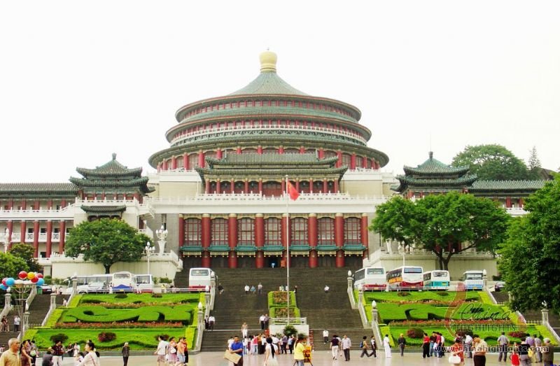 Chongqing People's Congress Hall 