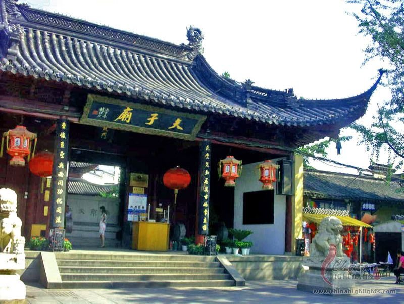 Appearance of Confucius Temple is magnificient