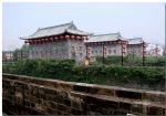 Zhonghua Gate