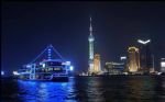 Huangpu River Night Cruise