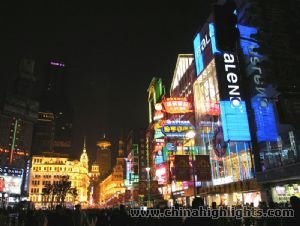 Shanghai Shopping Tour