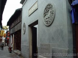 Zhujiajiao 