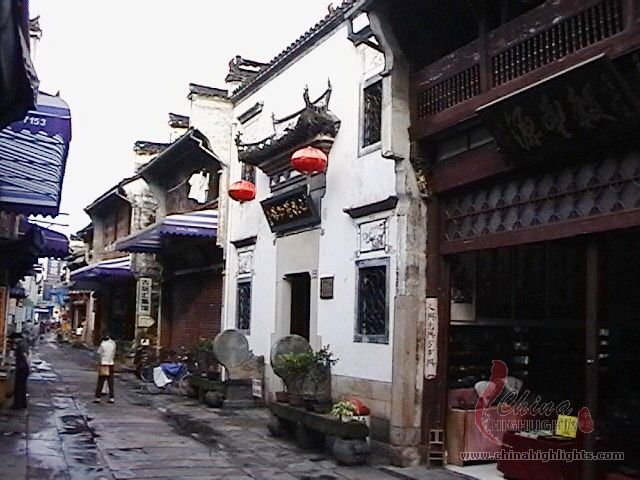 Huizhou Ink Stone Factory