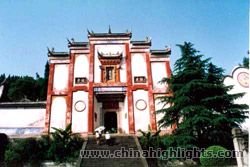 Qu Yuan Ancestral Hall