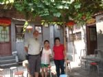 China Scenery Discovery Tours