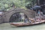 Zhujiajiao Ancient Town