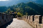 Luxury China Scenery Discovery Tours
