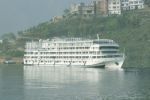 Yangtzeriver Photo