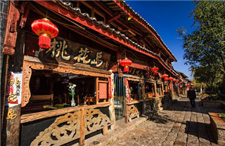 Lijiang Town