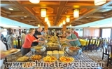 Yangtzeriver Photo