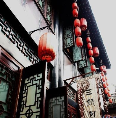 Jinli Old Street