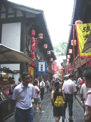 Jinli Ancient Street