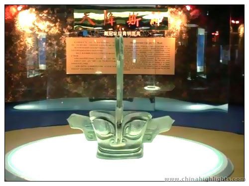 The strange mask is on show in Sanxingdui Museum in Guanghan