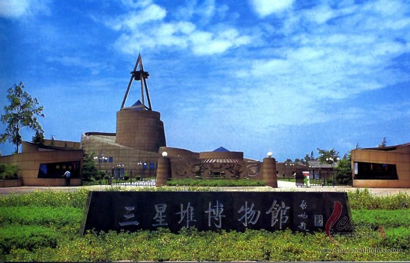 Sanxingdui Museum in Guanghan