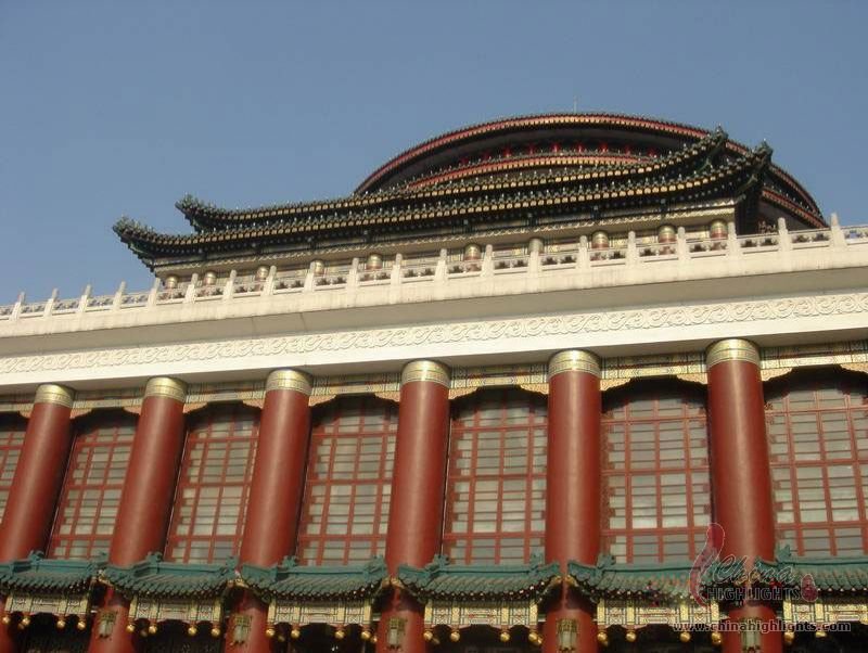 Chongqing People's Congress Hall 