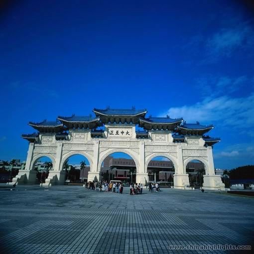 Essence of Nanjing Tour