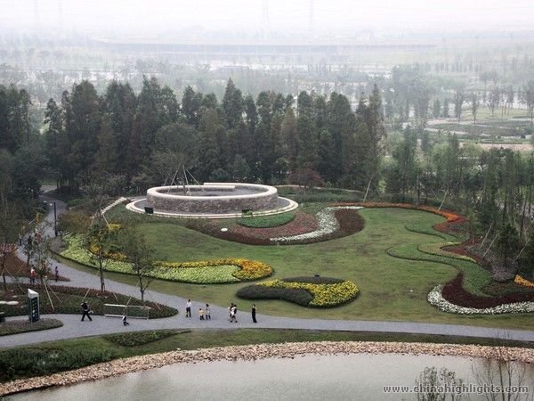 Shanghai Arboretum