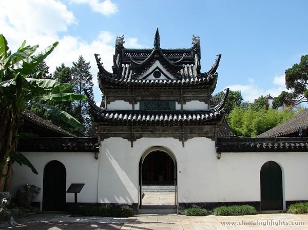 Songjiang Mosque