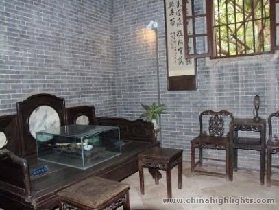 Dr.Sun Yatsen's Former Residence