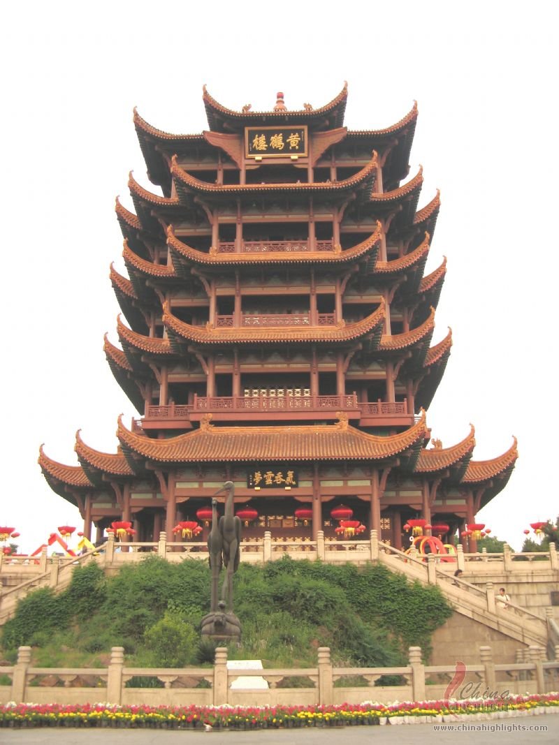 The Yellow Crane Tower