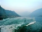 the lesser three gorges Photo