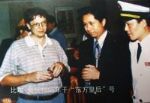 Billgates