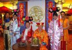Banquet