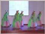 Staff Show
