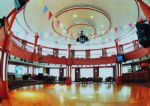 sunshine china Photo