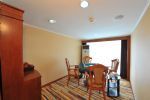 Entertainment Room